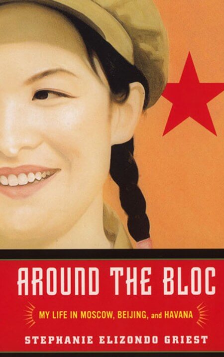 Around The Bloc Front Cover